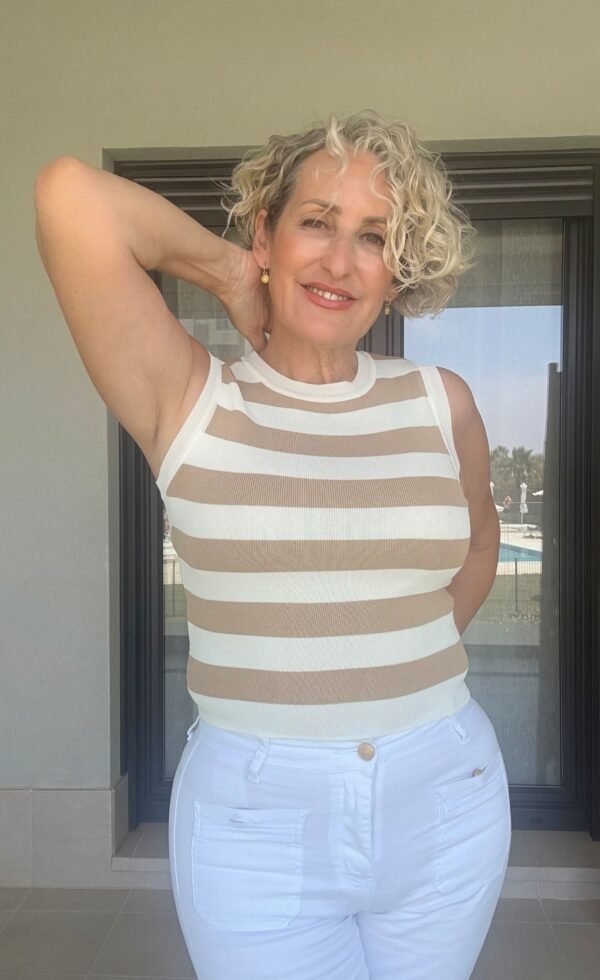 Jersey Beige Marinero