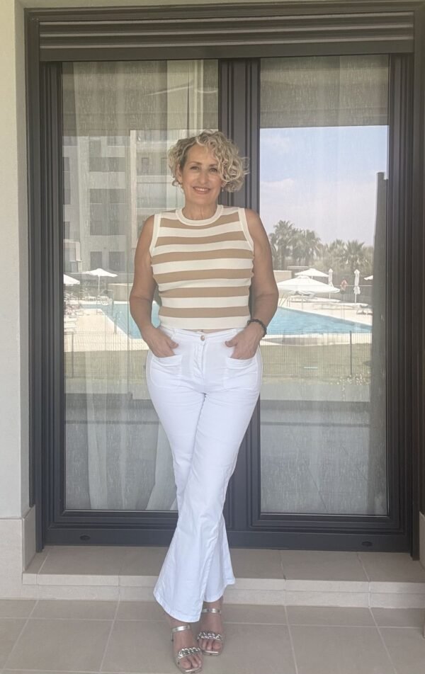 Jersey Beige Marinero
