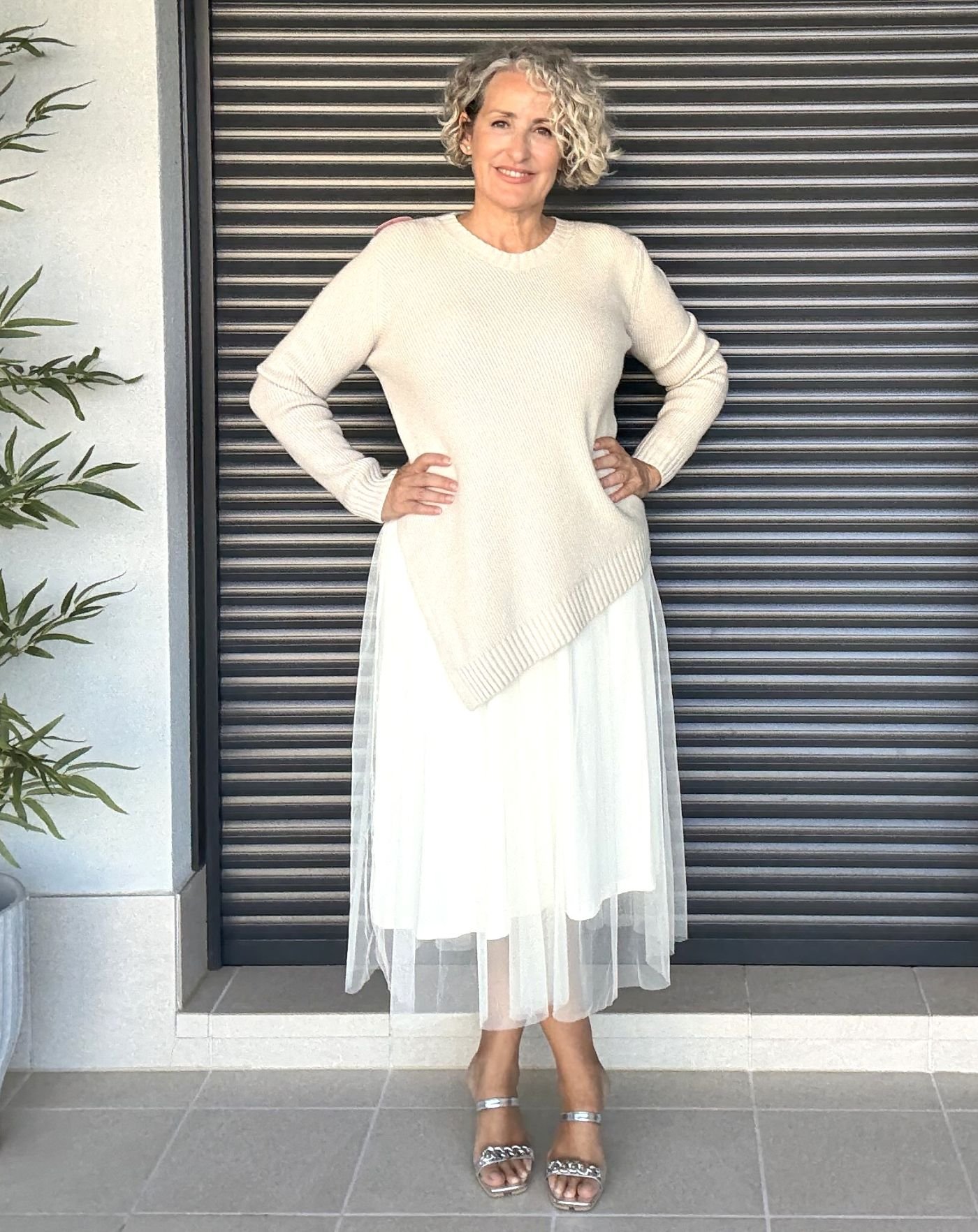 Conjunto Tul Beige - Imagen 3