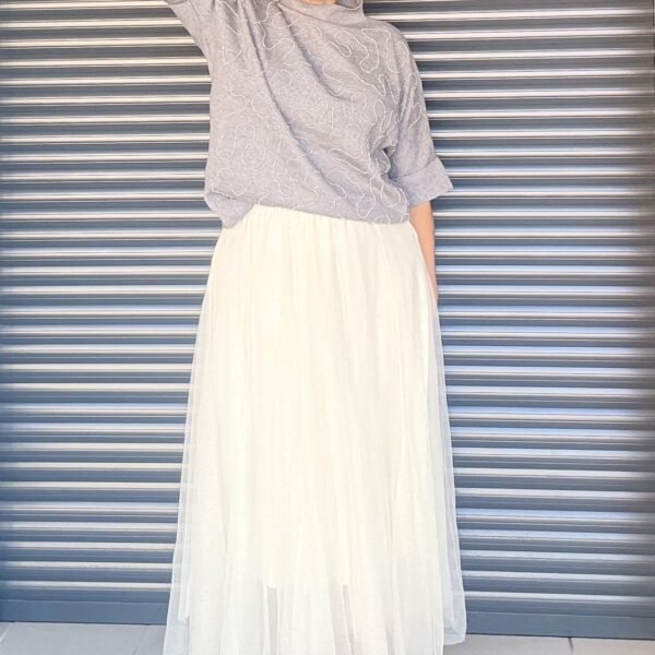 Falda Tul Beige